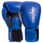 Перчатки боксерские MAXXMMA GB01S 10-12 унций цвета в ассортименте 0