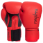 Перчатки боксерские MAXXMMA GB01S 10-12 унций цвета в ассортименте 4