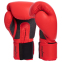 Перчатки боксерские MAXXMMA GB01S 10-12 унций цвета в ассортименте 5
