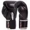 Перчатки боксерские MAXXMMA GB01S 10-12 унций цвета в ассортименте 9