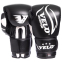 Перчатки боксерские кожаные VELO VL-2208 10-12унций цвета в ассортименте 0
