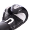 Перчатки боксерские кожаные VELO VL-2208 10-12унций цвета в ассортименте 3