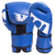 Перчатки боксерские кожаные VELO VL-2208 10-12унций цвета в ассортименте 5