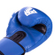 Перчатки боксерские кожаные VELO VL-2208 10-12унций цвета в ассортименте 7
