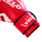 Боксерські рукавиці шкіряні VELO VL-2208 10-12унцій кольори в асортименті 10