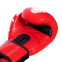 Перчатки боксерские кожаные VELO VL-2208 10-12унций цвета в ассортименте 11