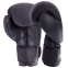 Перчатки боксерские кожаные VELO VL-2209 10-12унций цвета в ассортименте 1