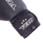 Перчатки боксерские кожаные VELO VL-2209 10-12унций цвета в ассортименте 2