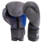 Боксерські рукавиці шкіряні VELO VL-2209 10-12унцій кольори в асортименті 5