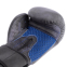 Перчатки боксерские кожаные VELO VL-2209 10-12унций цвета в ассортименте 7