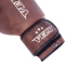 Перчатки боксерские кожаные VELO VL-2209 10-12унций цвета в ассортименте 10