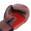 Перчатки боксерские кожаные VELO VL-2209 10-12унций цвета в ассортименте 11