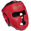 Шлем боксерский детский с полной защитой Zelart BO-0394 S-M цвета в ассортименте 0