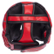 Шлем боксерский детский с полной защитой Zelart BO-0394 S-M цвета в ассортименте 2
