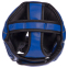 Шлем боксерский детский с полной защитой Zelart BO-0394 S-M цвета в ассортименте 10