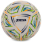 М'яч футбольний Joma HALLEY II 401268-214-T5 №5 білий 0