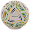 М'яч футбольний Joma HALLEY II 401268-214-T5 №5 білий 2