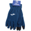 Перчатки спортивные теплые JOMA WINTER WINTER11-111 размер 7-10 темно-синий 9