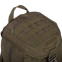 Рюкзак тактичний триденний штурмовий SILVER KNIGHT TY-03 розмір 44x30x15см 20л кольори в асортименті 6