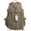 Рюкзак тактический штурмовой трехдневный SILVER KNIGHT 9386 размер 50х30х19см 28л цвета в ассортименте 9