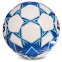 М'яч футбольний SELECT FUSION IMS FUSION-W №5 білий-блакитний 0