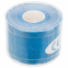 Кинезио тейп преднарезанный для лица и тела Kinesio tape KTTP EXTREME FI-3627 20 штук цвета в ассортименте 1