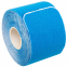 Кинезио тейп преднарезанный для лица и тела Kinesio tape KTTP EXTREME FI-3627 20 штук цвета в ассортименте 3