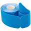 Кинезио тейп преднарезанный для лица и тела Kinesio tape KTTP EXTREME FI-3627 20 штук цвета в ассортименте 4