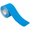Кинезио тейп преднарезанный для лица и тела Kinesio tape KTTP EXTREME FI-3627 20 штук цвета в ассортименте 6