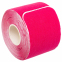 Кинезио тейп преднарезанный для лица и тела Kinesio tape KTTP EXTREME FI-3627 20 штук цвета в ассортименте 10