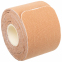 Кинезио тейп преднарезанный для лица и тела Kinesio tape KTTP EXTREME FI-3627 20 штук цвета в ассортименте 12