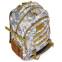 Рюкзак тактический штурмовой RECORD TY-0860 размер 48x30x17см 25л цвета в ассортименте 8