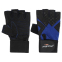 Перчатки для фитнеса и тяжелой атлетики MARATON MAR-0021 M-XL цвета в ассортименте 8