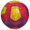 М'яч футбольний BALLONSTAR BARCELONA FB-0686 №5 PU 0