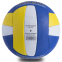 Мяч волейбольный LEGEND LG-0691 №5 PU синий-желтый-белый 0