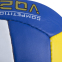 Мяч волейбольный LEGEND LG-0691 №5 PU синий-желтый-белый 1