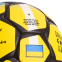 М'яч футбольний UKRAINE BALLONSTAR FB-0692 №5 жовтий-чорний 1