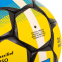 Мяч футбольный BALLONSTAR UKRAINE FB-0692 №5 PU желтый-черный 2