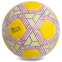 Мяч футбольный REAL MADRID BALLONSTAR FB-0694 №5 0