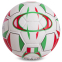 М'яч футбольний ITALY BALLONSTAR FB-695 №5 0