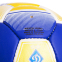 Мяч футбольный DYNAMO KYIV BALLONSTAR FB-0743 №5 синий-желтый-белый 1