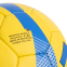 Мяч футбольный UKRAINE BALLONSTAR FB-0745 №5 желтый-голубой 1