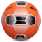 М'яч футбольний ШАХТЕР-ДОНЕЦК BALLONSTAR FB-0748 №5 помаранчево-чорний 0