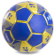 Мяч футбольный DYNAMO KYIV BALLONSTAR FB-0750 №5 синий-желтый 0