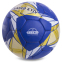 Мяч футбольный DYNAMO KYIV BALLONSTAR FB-0810 №5 синий-желтый-белый 0