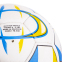 Мяч футбольный UKRAINE BALLONSTAR FB-848 №5 белый-желтый-голубой 1
