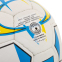 Мяч футбольный BALLONSTAR UKRAINE FB-848 №5 PU белый-желтый-голубой 2