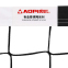 Сетка для пляжного волейбола AOPI AP-357 11,0x1,0м черный 2
