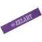 Набор резинок для упражнений ленты сопротивлений LOOP BANDS Zelart FI-7205 5шт цвета в ассортименте 3