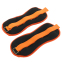 Утяжелители-манжеты для рук и ног Zelart FI-7208-2 2x1кг цвета в ассортименте 7